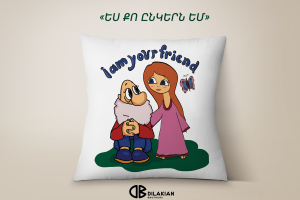 Cushion ”I’m your friend” 35x35cm