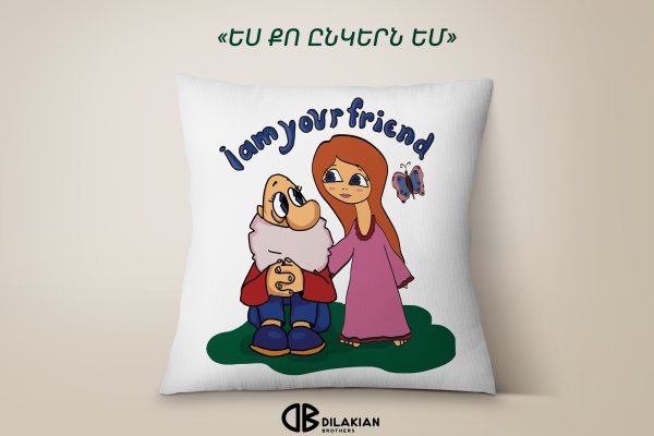 Cushion ''I'm your friend'' 35x35cm