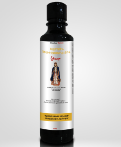 CHILI EXTRACT SHAMPOO “Kisur”(Mother-in-law)
