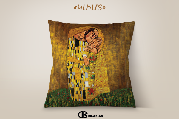 Cushion ''Klimt «The Kiss»'' 35x35cm