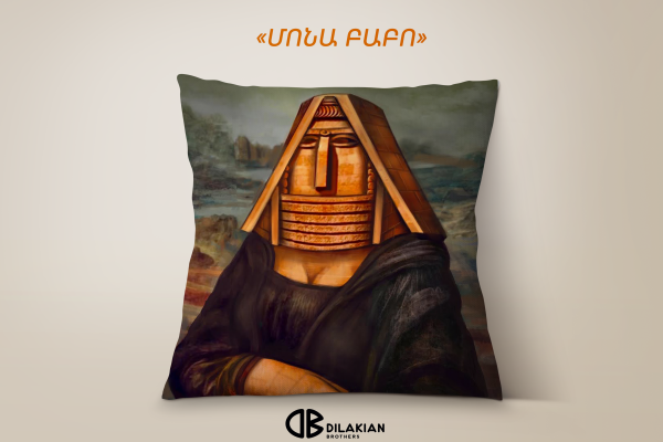 Cushion ''Mona Babo'' 35x35cm