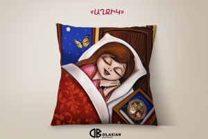 Cushion ”The Girl” 35x35cm