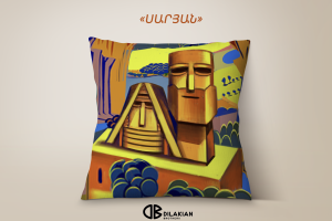 Cushion «Saryan» 35x35cm