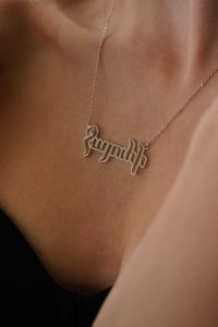 Hayouhi – Silver Necklace