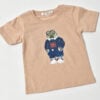 "Armenian Gampr" Kid's T-Shirt