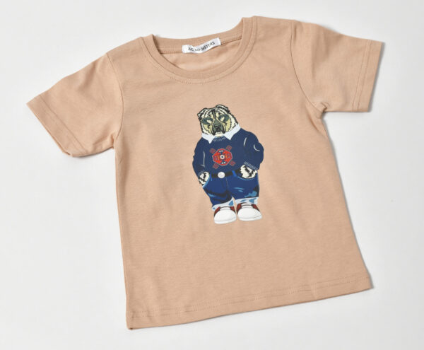 "Armenian Gampr" Kid's T-Shirt