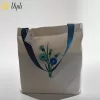 Embroidered Bag (EB01)
