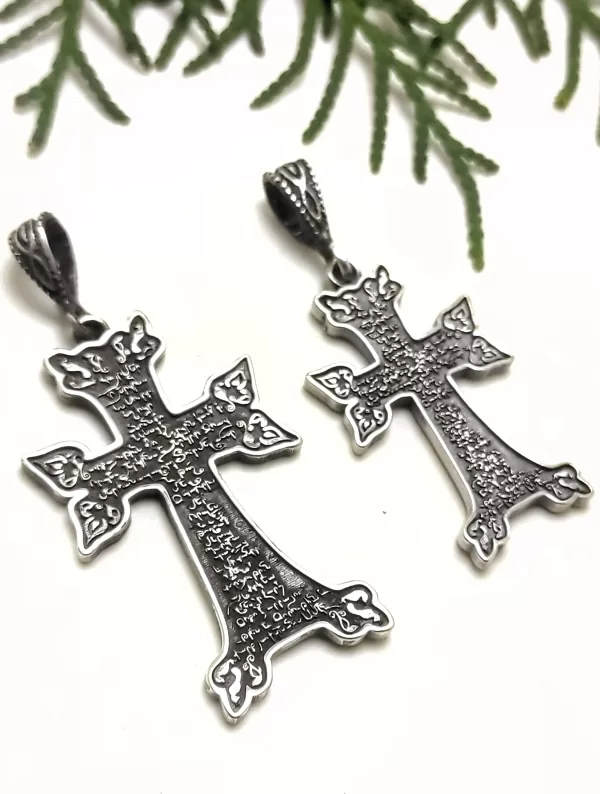 Armenian Cross Necklace with Prayer