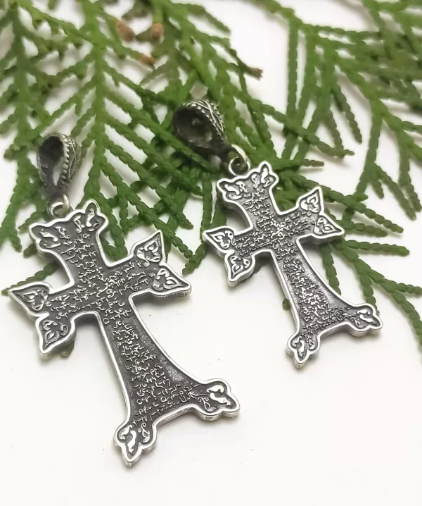 Armenian Cross Necklace with Prayer