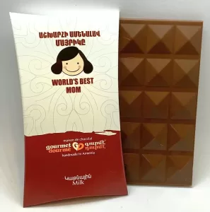 World’s Best Mom – Milk Chocolate Bar