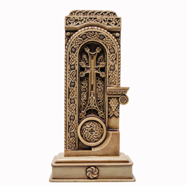 Armenian Cross Souvenir | Armenian Letter Ր