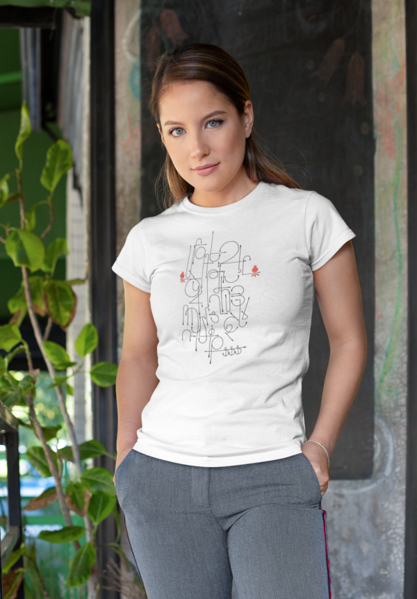 Pomegranate and Armenian Alphabet T-Shirt