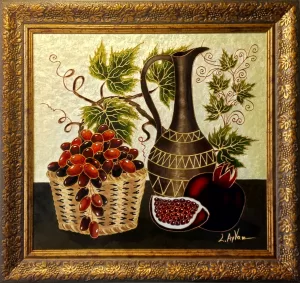 ” Grapes And Pomegranates”