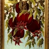 "Pomegranates On A Branch"