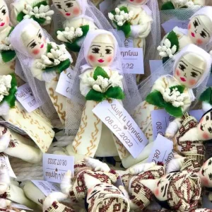 Armenian wedding doll