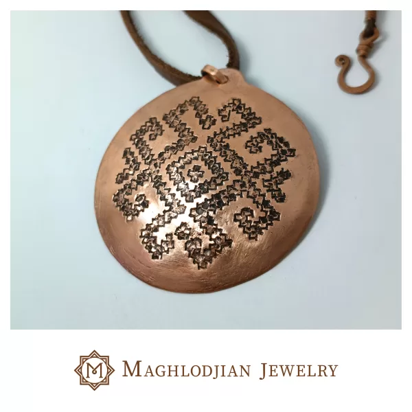 Armenian Ornament Pendant