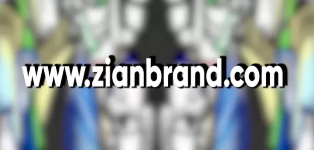 ZiANBRAND