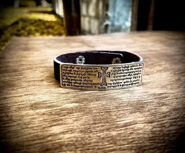 Leather Bracelet Lord's Prayer in Armenian Sterling Silver 925