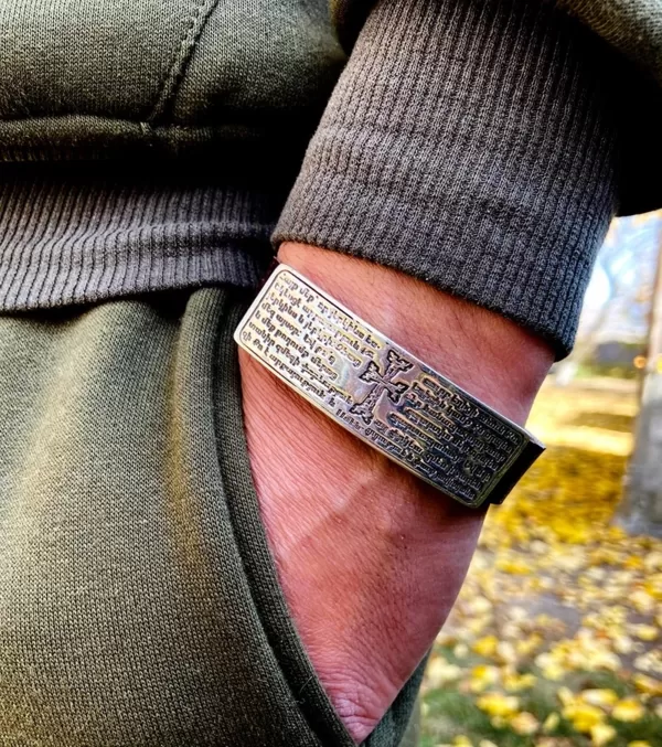 Leather Bracelet Lord's Prayer in Armenian Sterling Silver 925