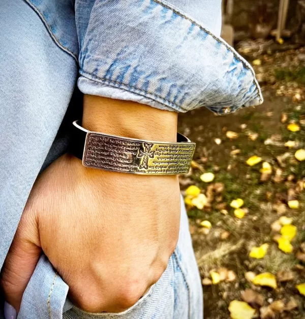 Leather Bracelet Lord's Prayer in Armenian Sterling Silver 925