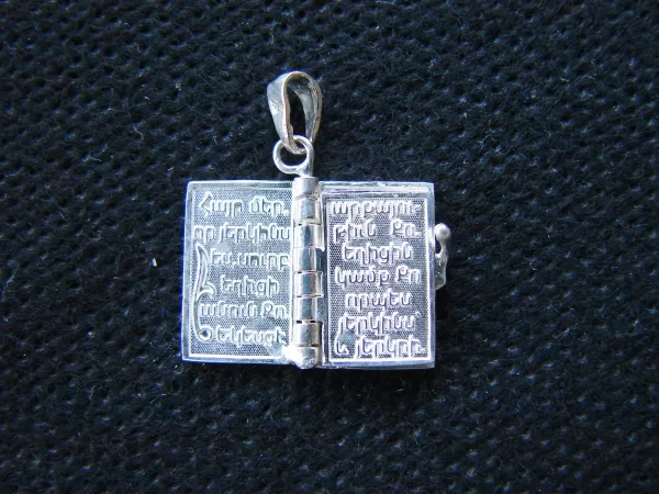 Miniature Prayer Book Pendant, Our Father in Armenian