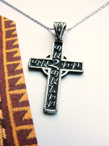 Armenian Cross Save and Protect Sterling Silver 925