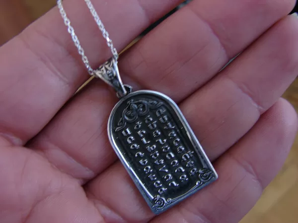 Sterling Silver Armenian Alphabet Pendant