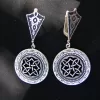 Sterling Silver Ethnic Style Large Round Earrings