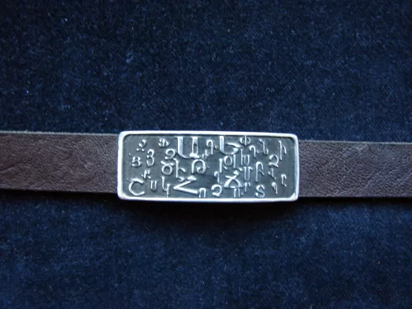 Leather Bracelet for Men and Women, Sterling Silver Armenian Alphabet bar