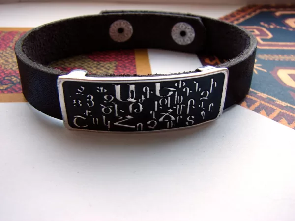 Leather Bracelet for Men and Women, Sterling Silver Armenian Alphabet bar