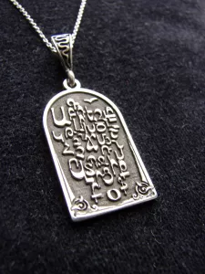 Armenian Alphabet Silver Necklace, Armenian Letters