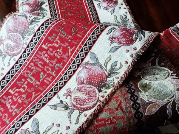 Armenian Ornament Table Runner