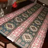 Armenian Carpet Ornament Table Runner with Two Coasters