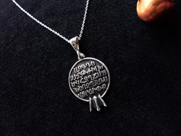 Armenian Alphabet and Pomegranate Pendant 925 Sterling Silver