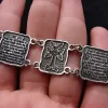 Prayer in Armenian and Cross, Wide Linked Bracelet