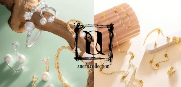 Anet's Collection