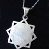 Sterling Silver Eight Pointed Star and Wheel of Eternity Pendant