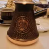 Armenian Handmade Copper Coffee Pot