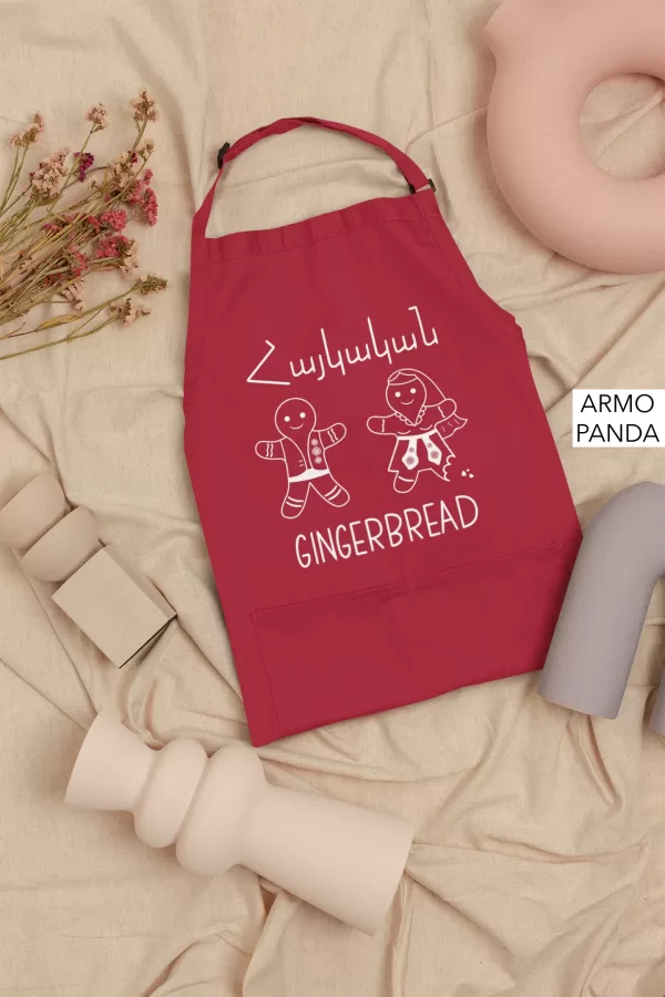 "Armenian Gingerbread" Kitchen Apron