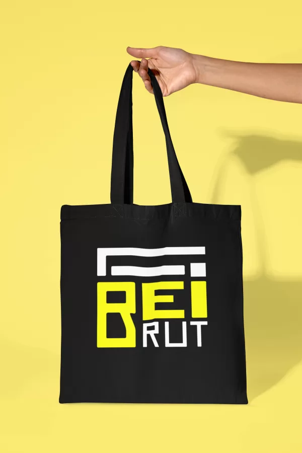 Li Beirut T-Shirt