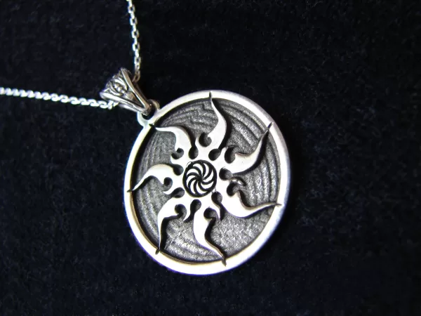 Sterling Silver Sun and Wheel of Eternity Pendant