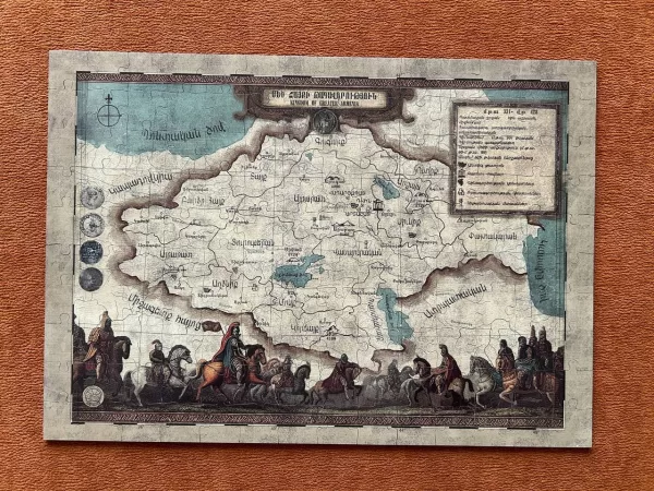 Wooden Puzzle of the Kingdom of Greater Armenia (140 pcs, 42x30cm)