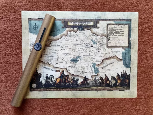 Author's Map of the Kingdom of Greater Armenia in Golden Tube (38x29cm)