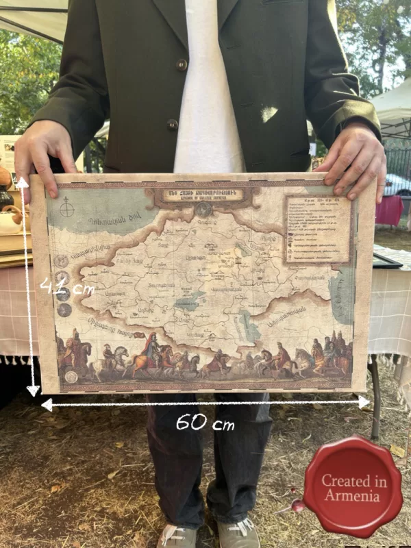 Author's Map of the Kingdom of Greater Armenia On Canvas (60x42cm)