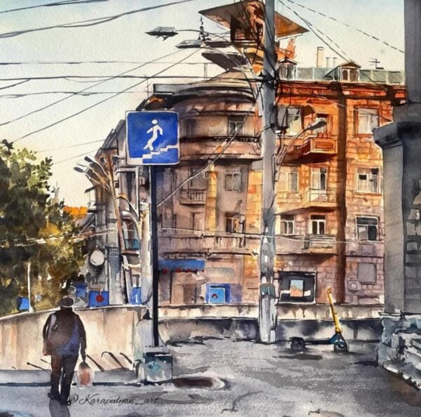 "Koryun Street Yerevan"