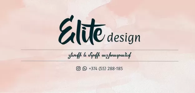 Elite Design