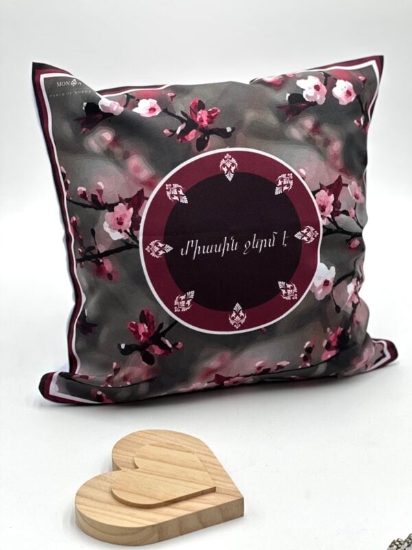 Mona Pillow Case Burgundy