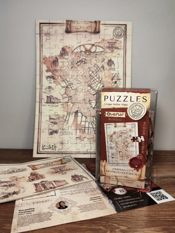 Wooden Puzzle of Modern Map of Kentron Historical (70 pcs, 30 x 21 cm)
