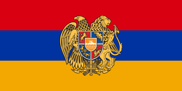 Armenian Flag with National Crest & Eagle Print 2/1