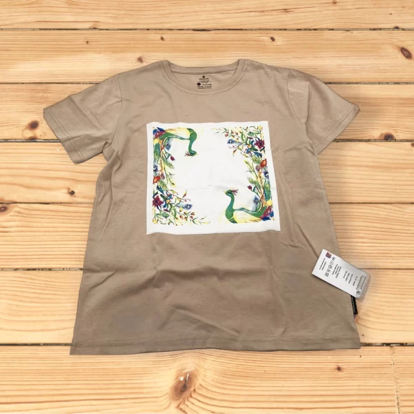 Artsakh Carpet T-Shirt – Beige (Kids 13–14)
